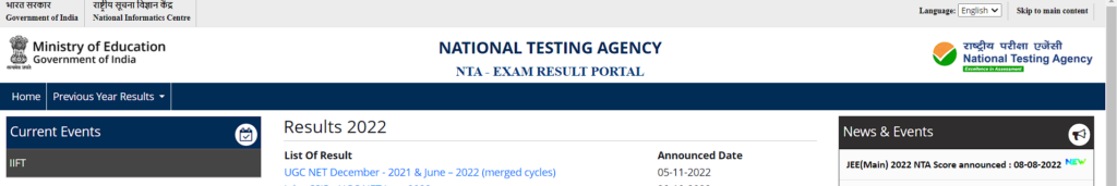 NEET UG 2023 Result Link